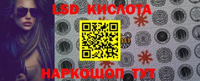 MDMA Бузулук