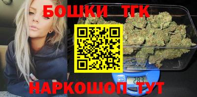 прущий лед Будённовск