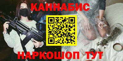 MDMA Бузулук