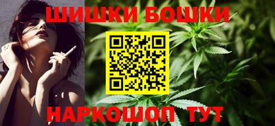 прущий лед Будённовск