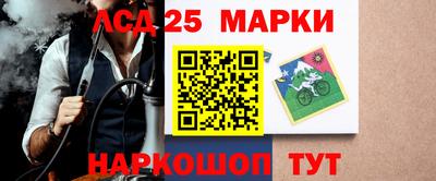 метамфетамин Бугуруслан