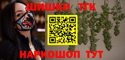 прущий лед Будённовск