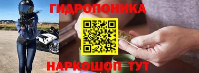 метамфетамин Бугуруслан