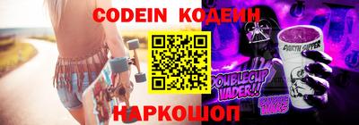MDMA Бузулук