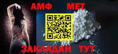 MDMA Бузулук
