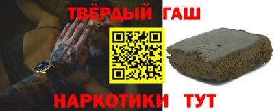 MDMA Бузулук